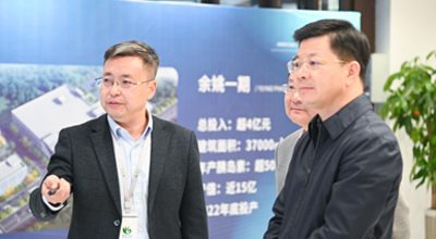 余姚市市長沃勇特一行蒞臨寧波鯤鵬調(diào)研指導工作